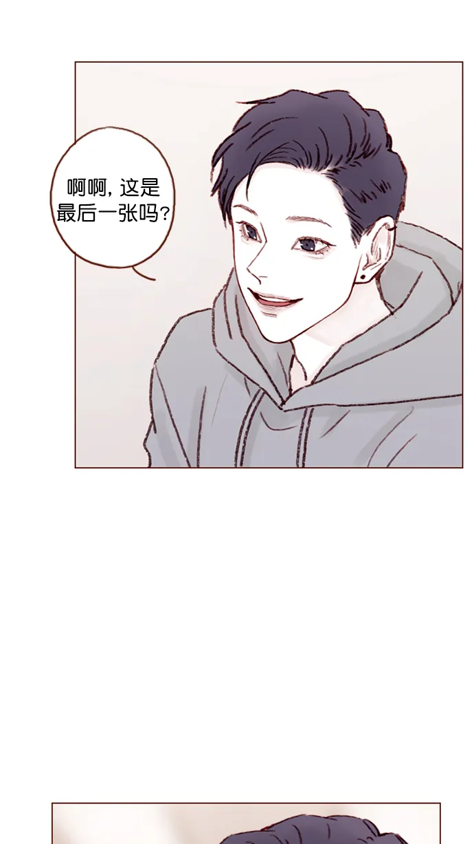 [第97话] 是因为那个人吗？ 第36页