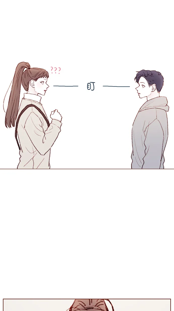 [第98话] 最近都不要来找我了 第30页