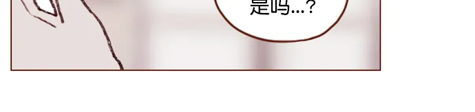 [第98话] 最近都不要来找我了 第34页