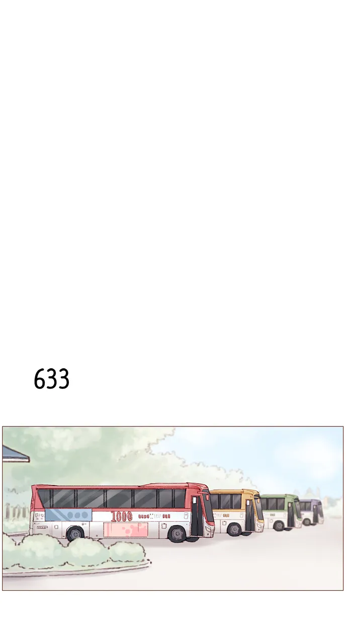 [第99话] 居然不跟我坐一起？！ 第20页