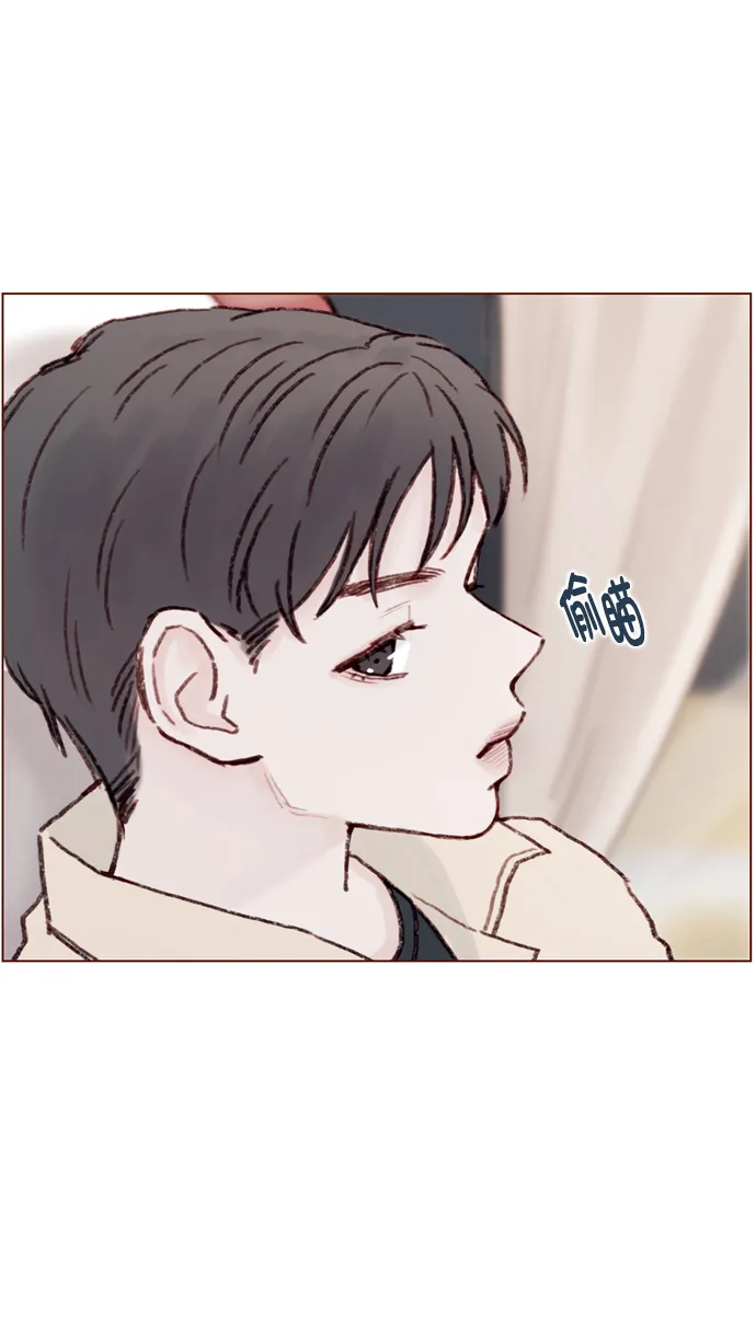 [第99话] 居然不跟我坐一起？！ 第26页