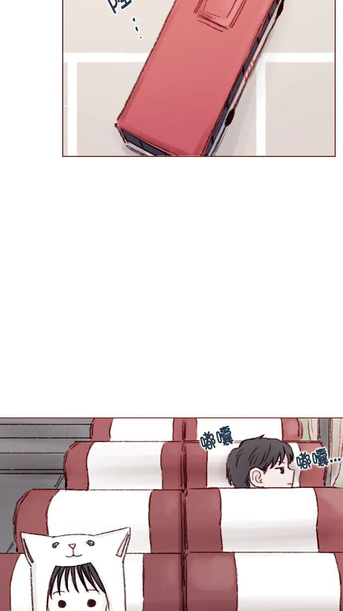 [第99话] 居然不跟我坐一起？！ 第36页