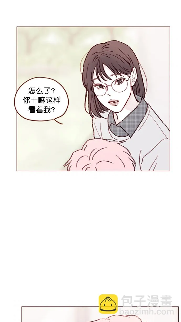 [第100话] 就是觉得你真的好善良啊 第35页