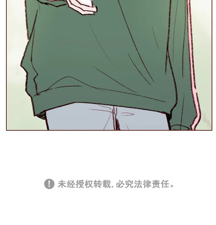 [第100话] 就是觉得你真的好善良啊 第42页