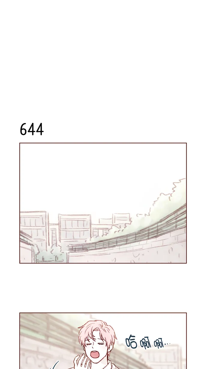 [第101话] 这不是很正常吗？ 第31页