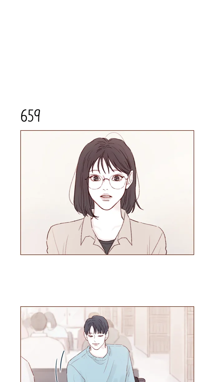 [第103话] 忽然觉得自己简直委屈得要死啊 第12页