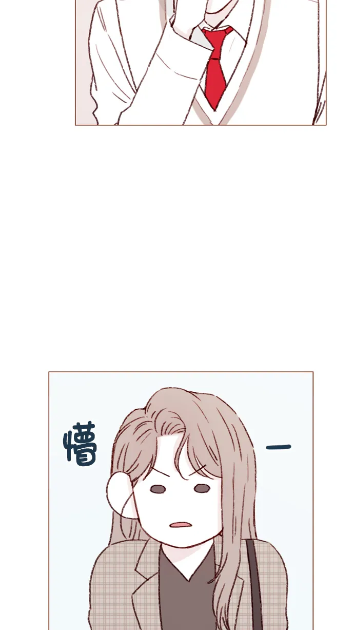 [第105话] 再给我一点时间，好吗? 第24页