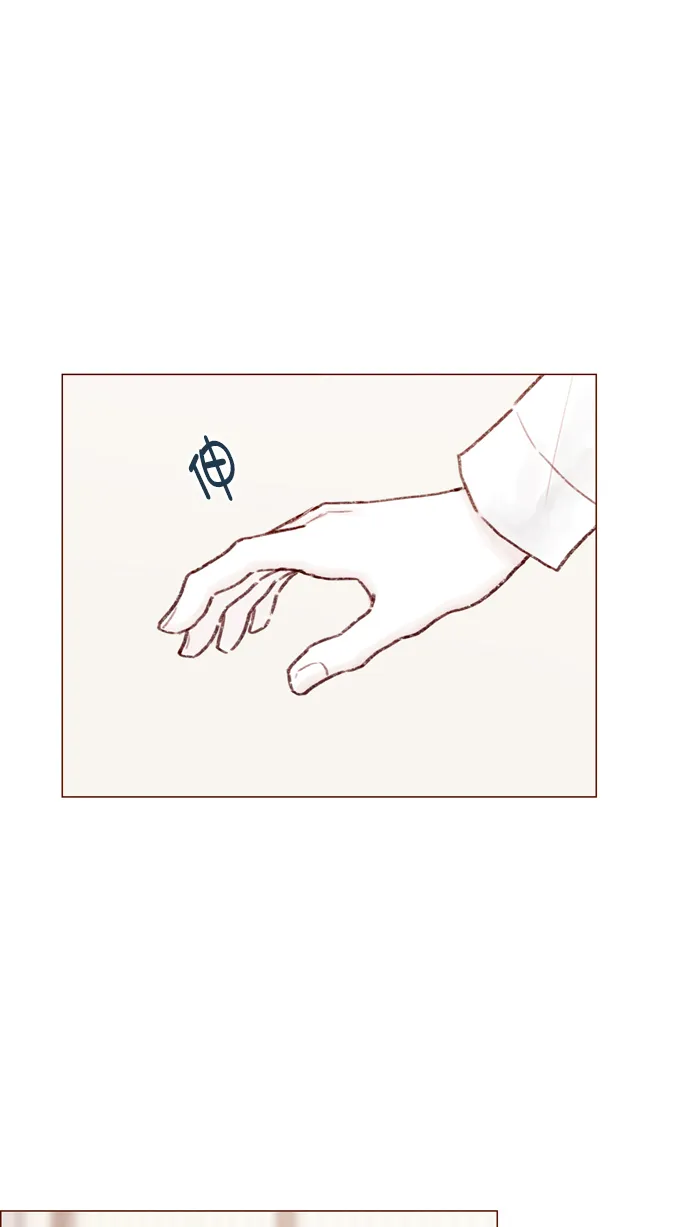 [第105话] 再给我一点时间，好吗? 第34页