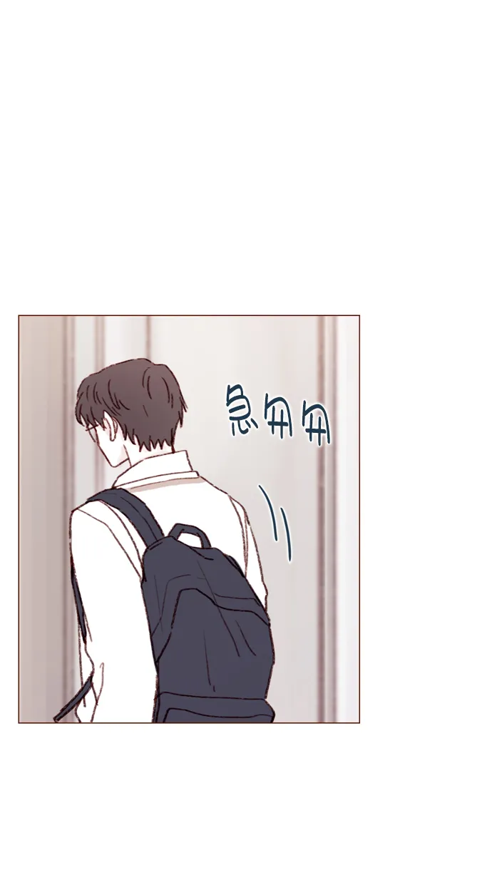 [第106话] ...终于有了真实感啊 第25页