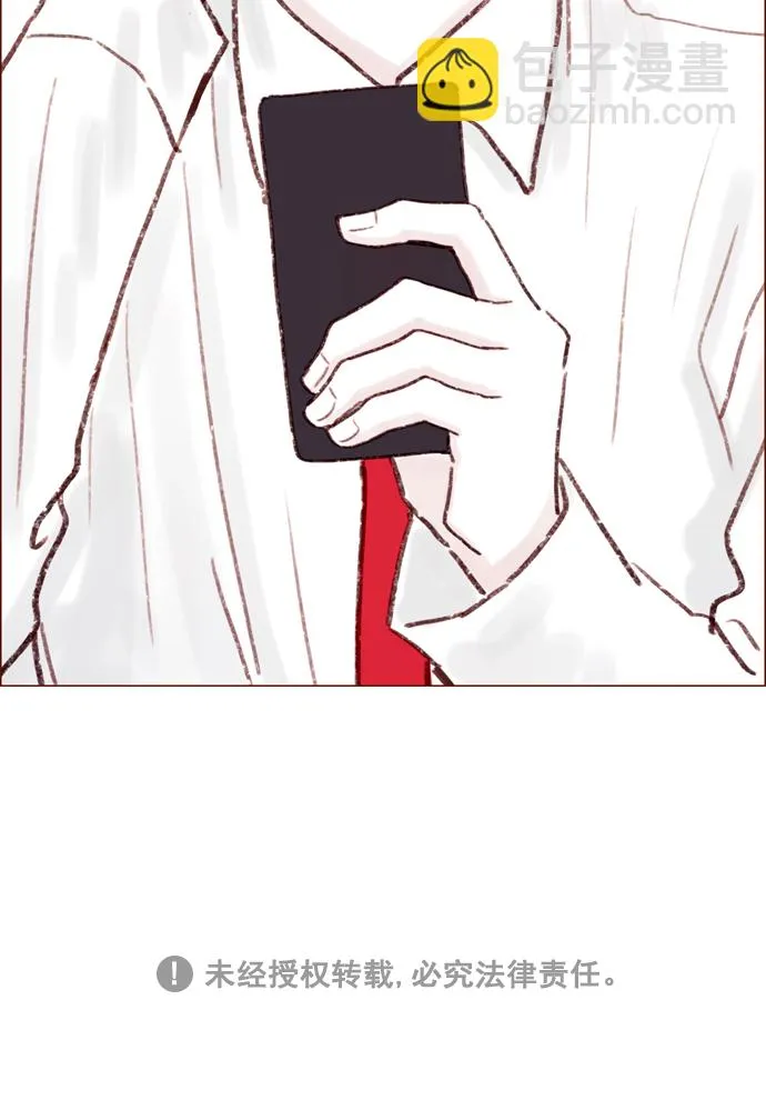 [第106话] ...终于有了真实感啊 第36页