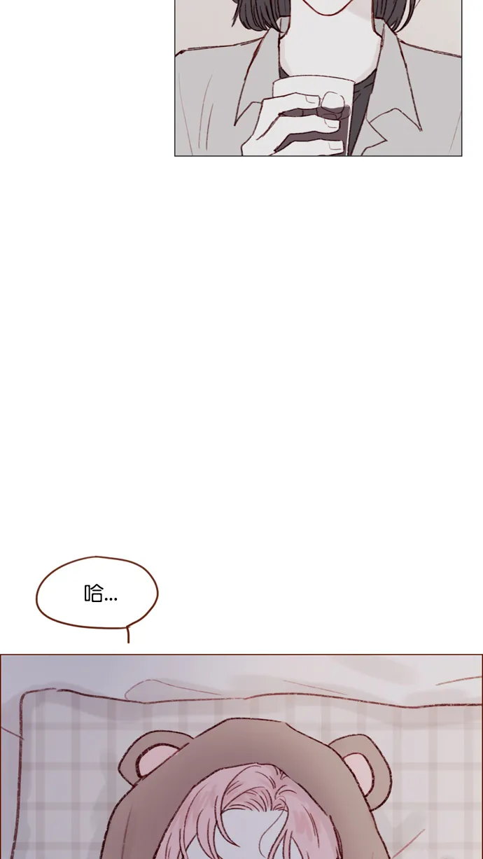 [第107话] 至今后悔不已 第3页