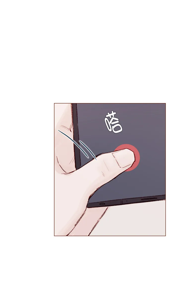 [第107话] 至今后悔不已 第14页