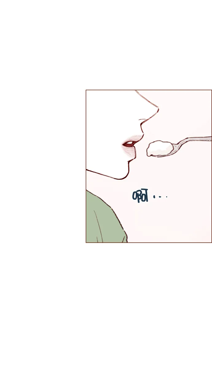 [第108话] 怪蜀黍你分明就是明星嘛 第25页