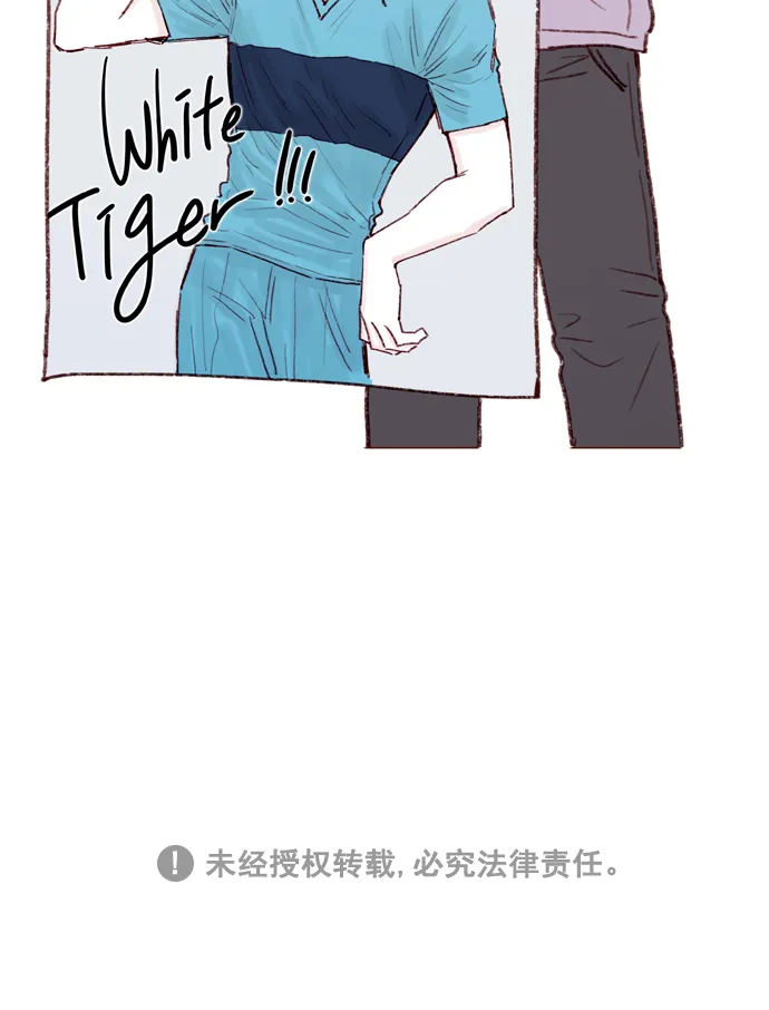[第108话] 怪蜀黍你分明就是明星嘛 第39页