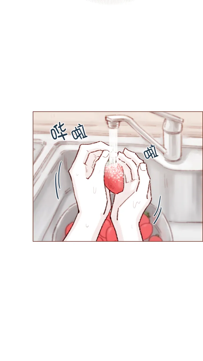 [第109话] 因为我今天的身份是你的约会对象 第27页