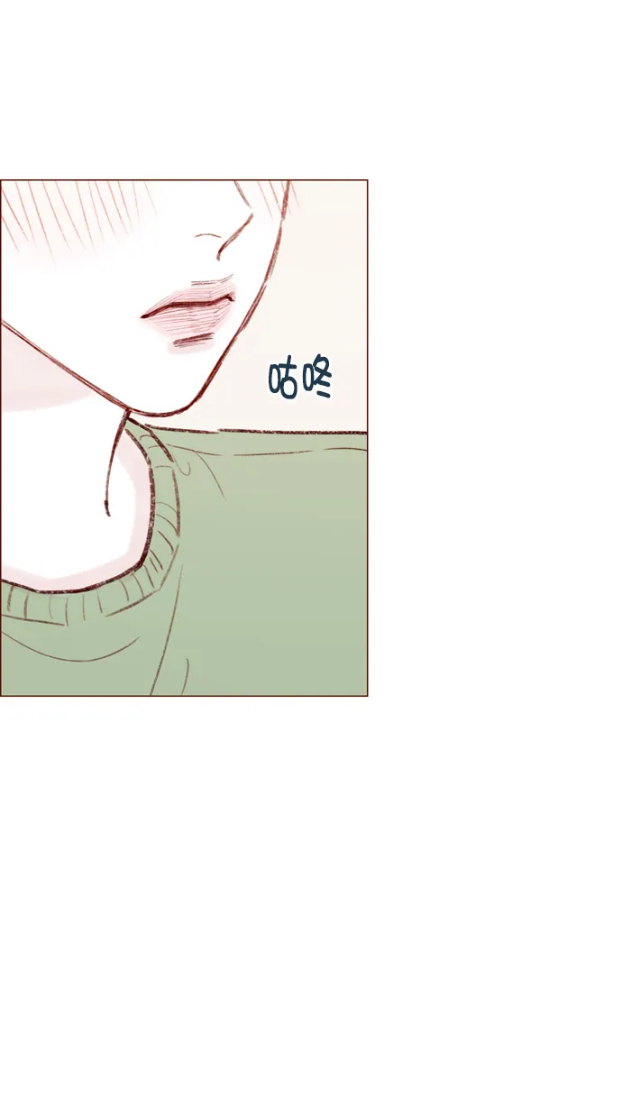 [第109话] 因为我今天的身份是你的约会对象 第42页