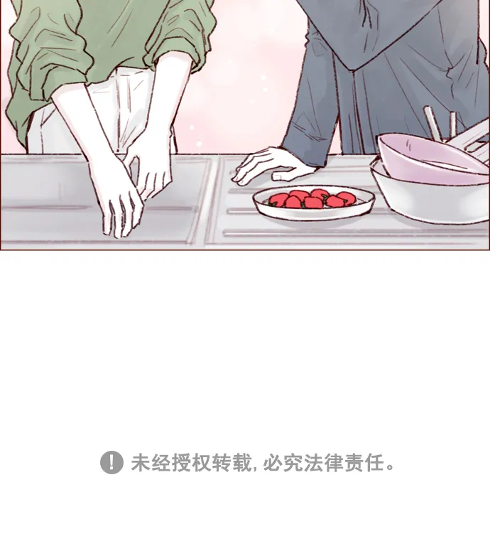 [第109话] 因为我今天的身份是你的约会对象 第44页