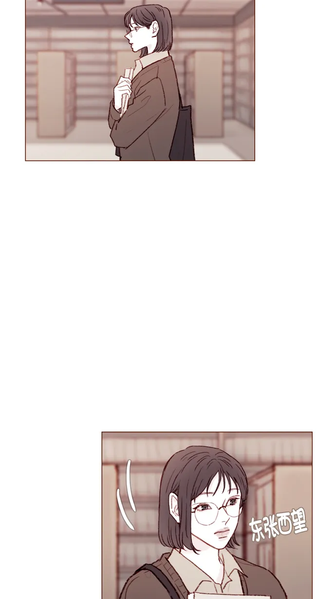 [第111话] 允许我提问的底线在哪儿呢？ 第18页