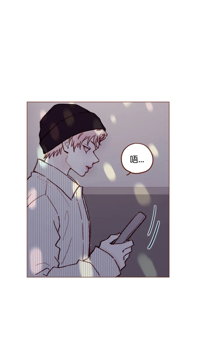 [第112话] 享乐之地呼唤着我，然而.... 第19页