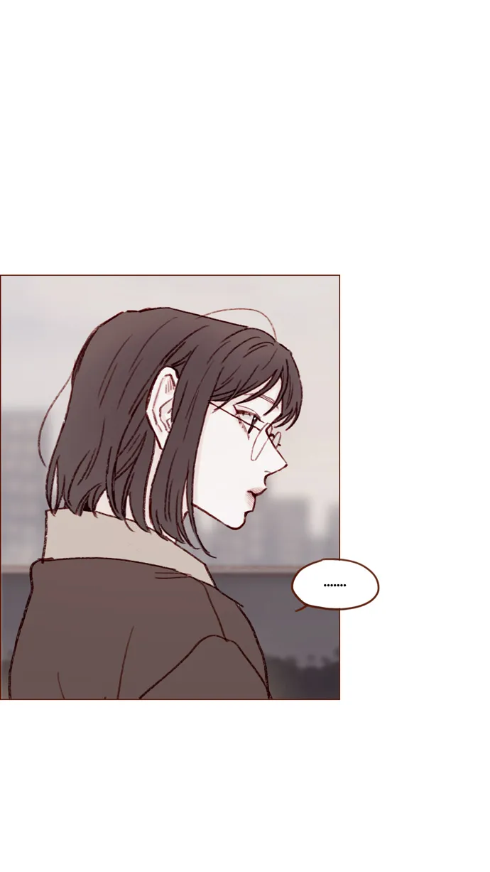 [第113话] 你好奇的那个人的名字... 第29页