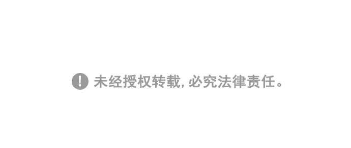 [第113话] 你好奇的那个人的名字... 第41页
