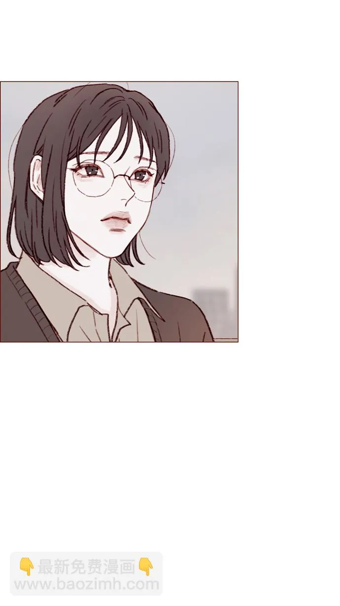 [第114话] 他曾经是我很喜欢的一个朋友 第9页