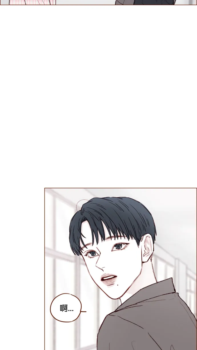 [第114话] 他曾经是我很喜欢的一个朋友 第18页