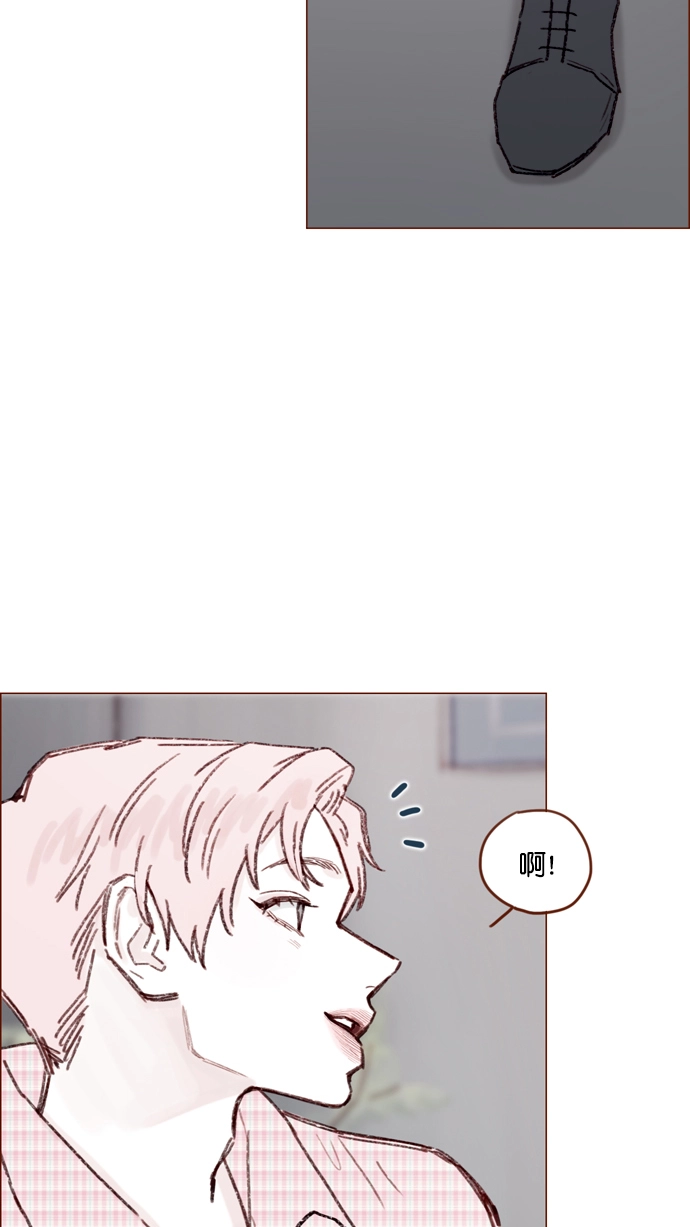 [第114话] 他曾经是我很喜欢的一个朋友 第60页
