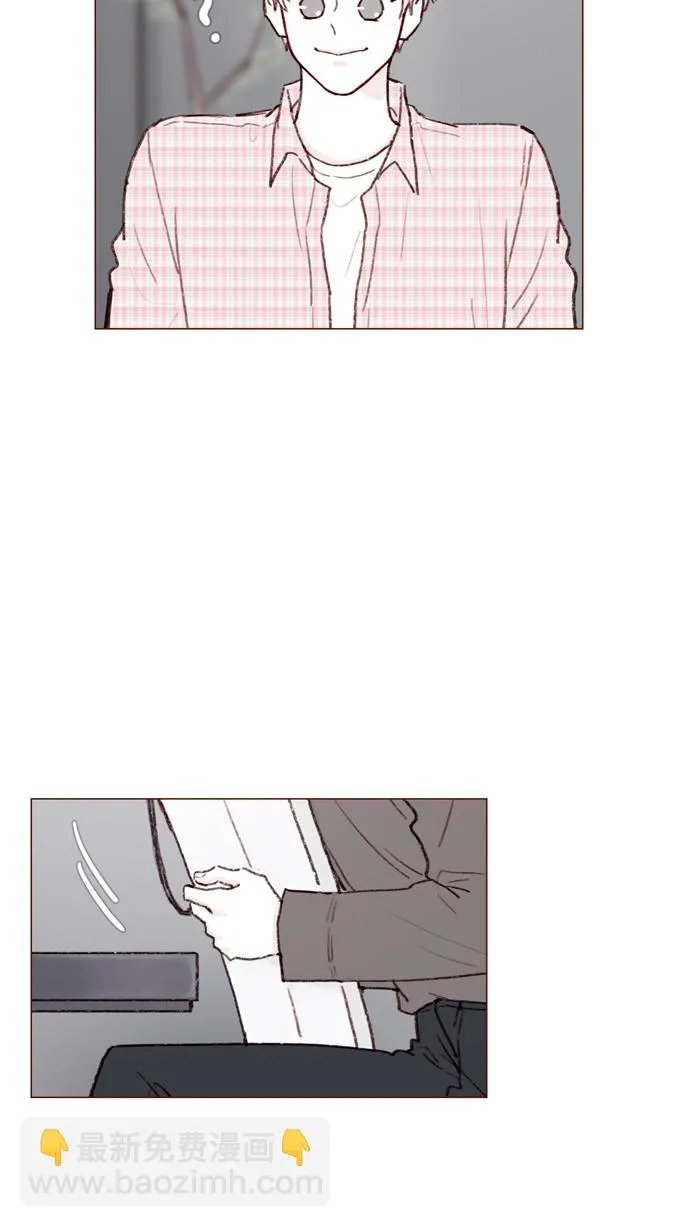 [第115话] 怎么可能呢 第12页