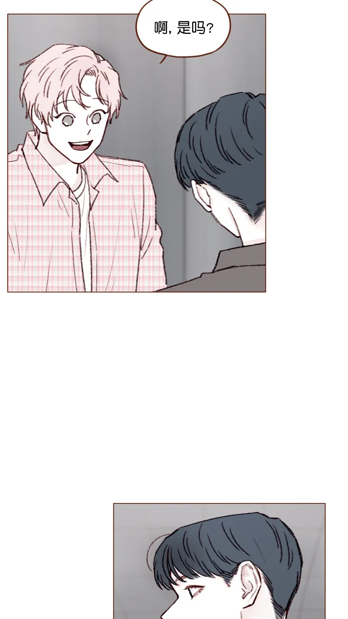 [第115话] 怎么可能呢 第17页