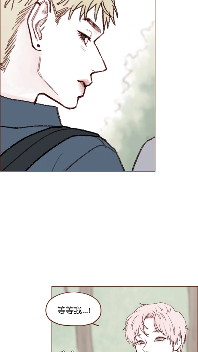 [第115话] 怎么可能呢 第50页