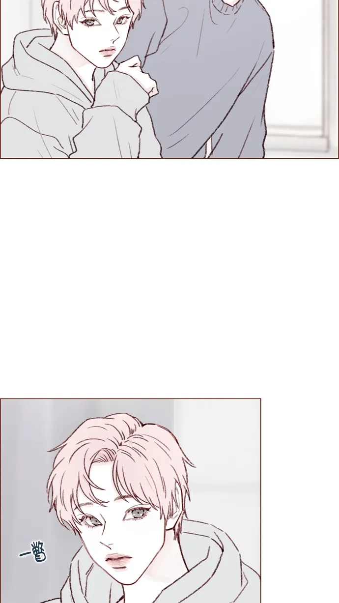 [第116话] 我一个人也能吃得很香啦 第11页