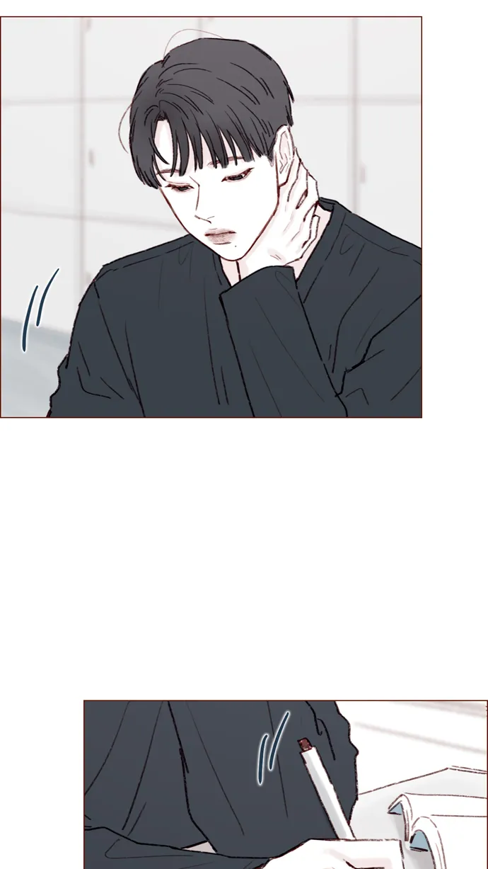 [第117话] 看来现在不是了啊 第24页