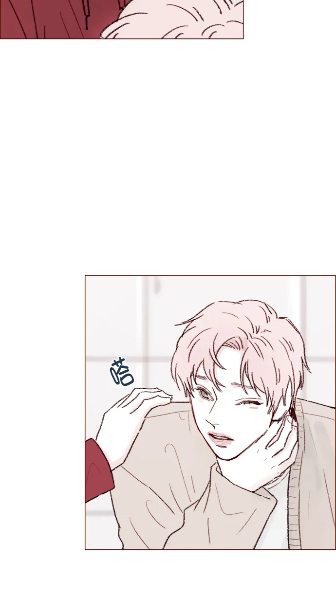 [第117话] 看来现在不是了啊 第35页