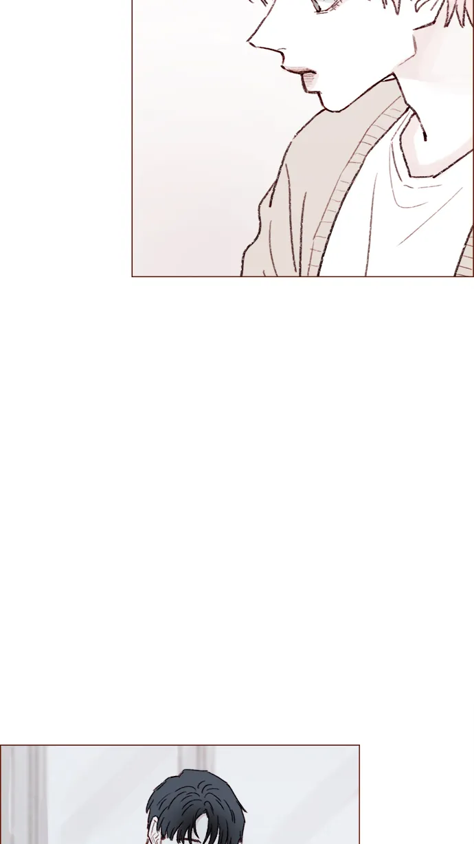 [第117话] 看来现在不是了啊 第44页