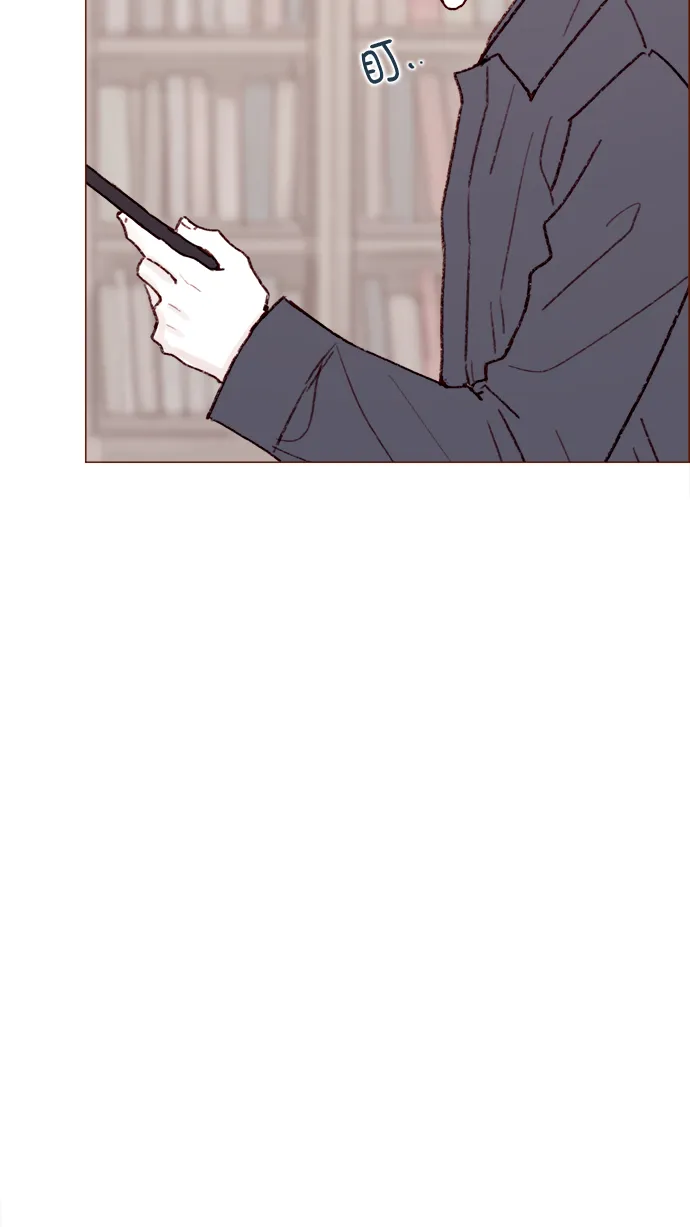 [第118话] 他给我的友谊就是这样的 第72页