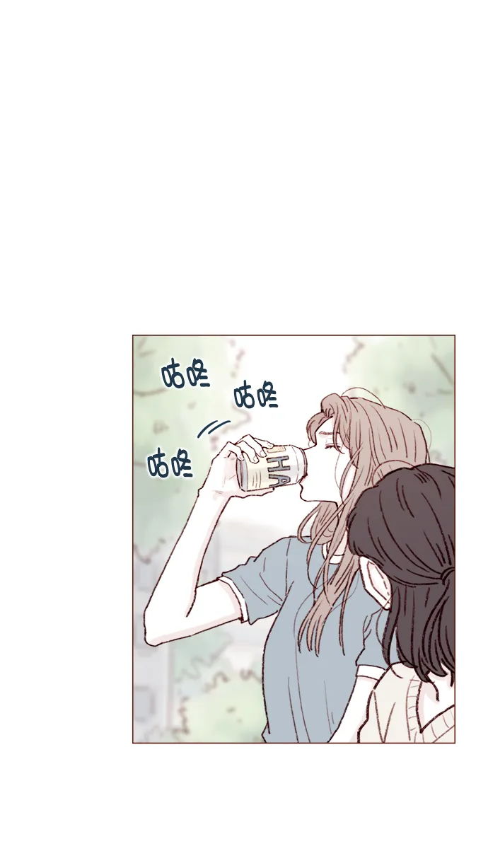 [第119话] 我今天的目标是跟牵牛有亲密接触！ 第19页