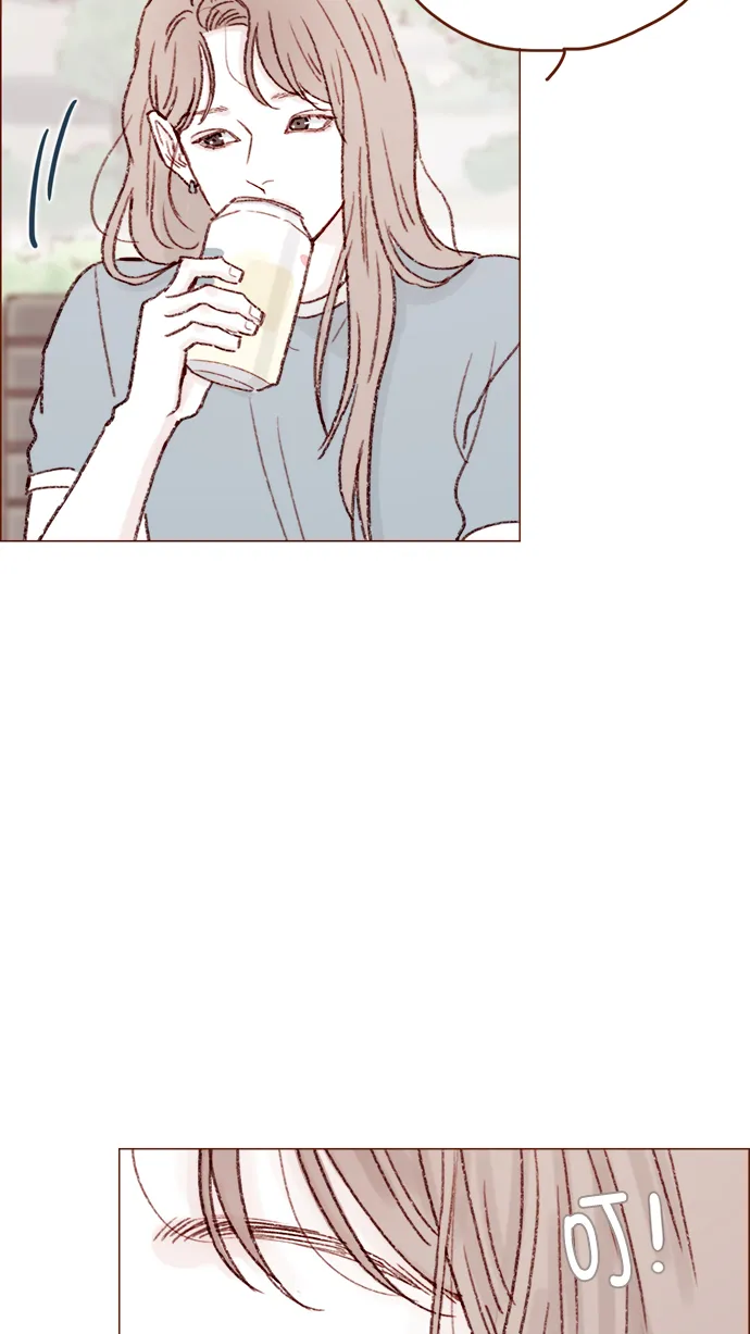 [第119话] 我今天的目标是跟牵牛有亲密接触！ 第33页