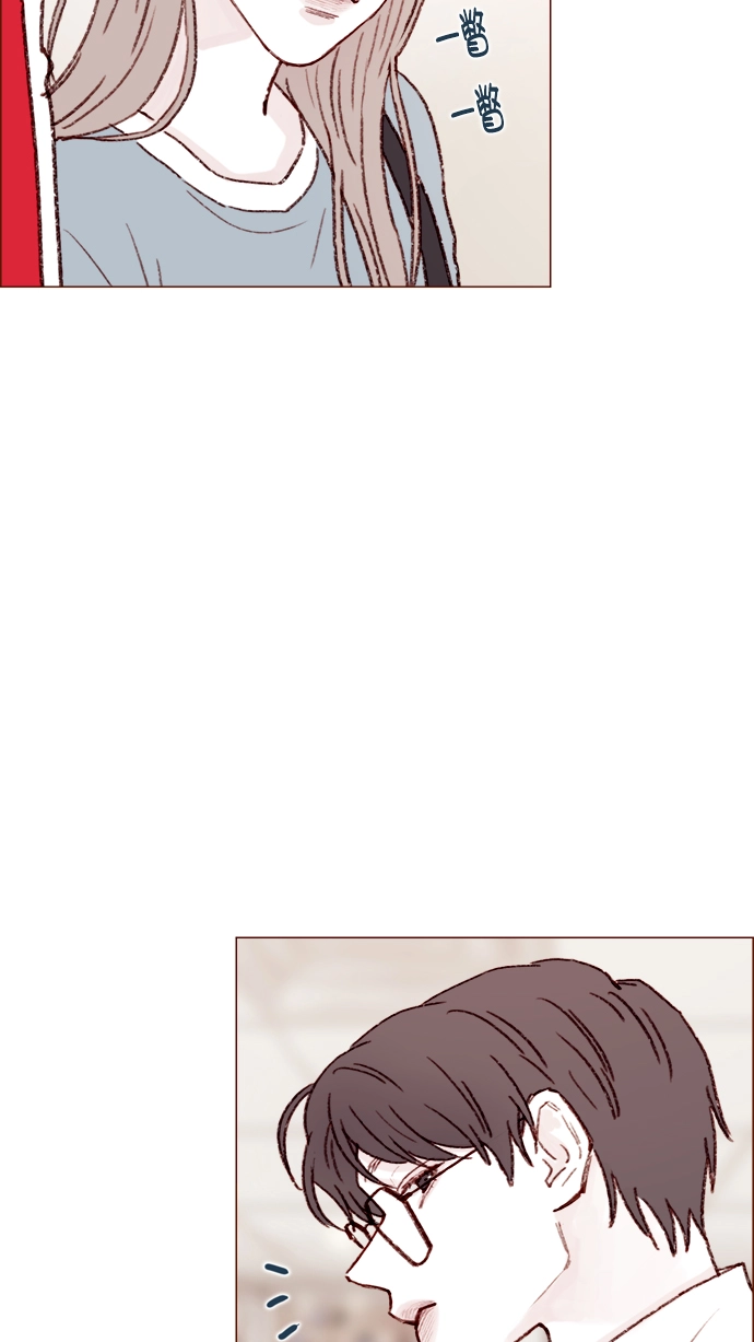 [第120话] 压根就没有不可爱的地方！ 第29页