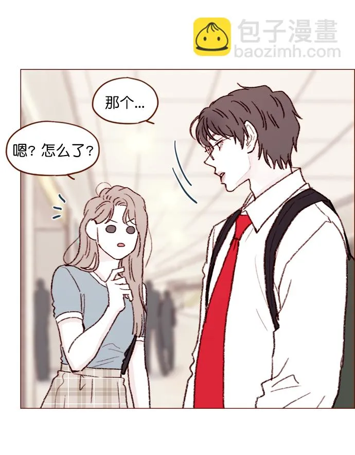 [第122话] 也还太小啊 第22页