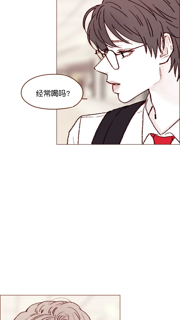 [第122话] 也还太小啊 第25页