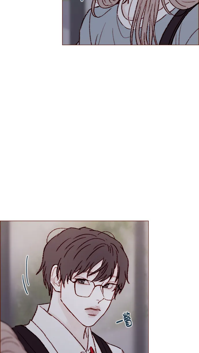 [第123话] 今天就到此为止 第20页