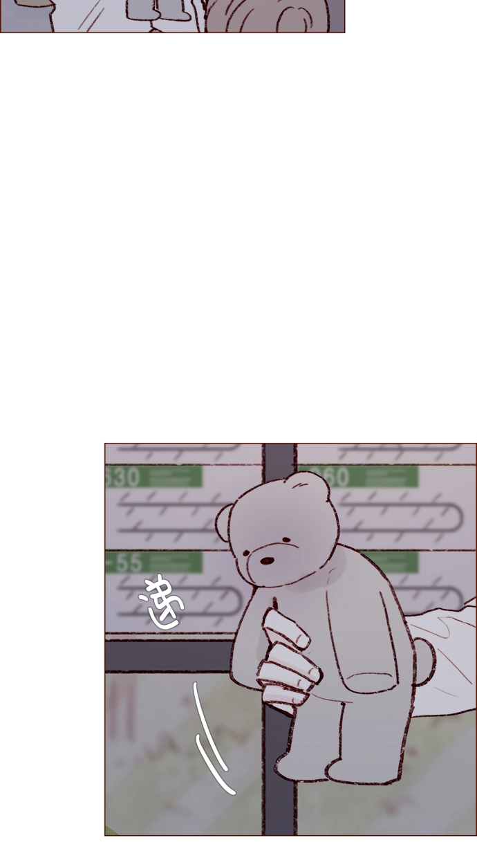 [第123话] 今天就到此为止 第39页