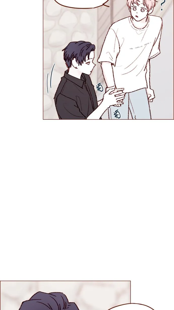 [第126话] 你打算就这样让他一直误会下去吗？ 第21页