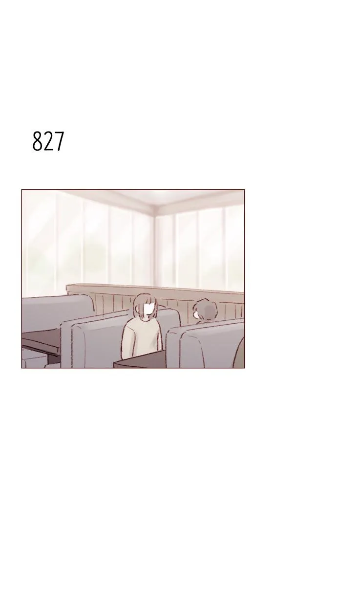 [第131话] 干嘛这么多管闲事啊？ 第18页