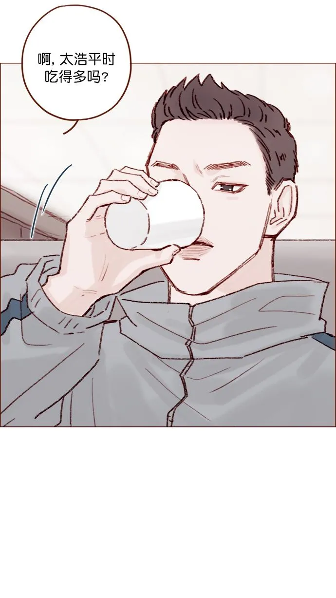 [第131话] 干嘛这么多管闲事啊？ 第27页