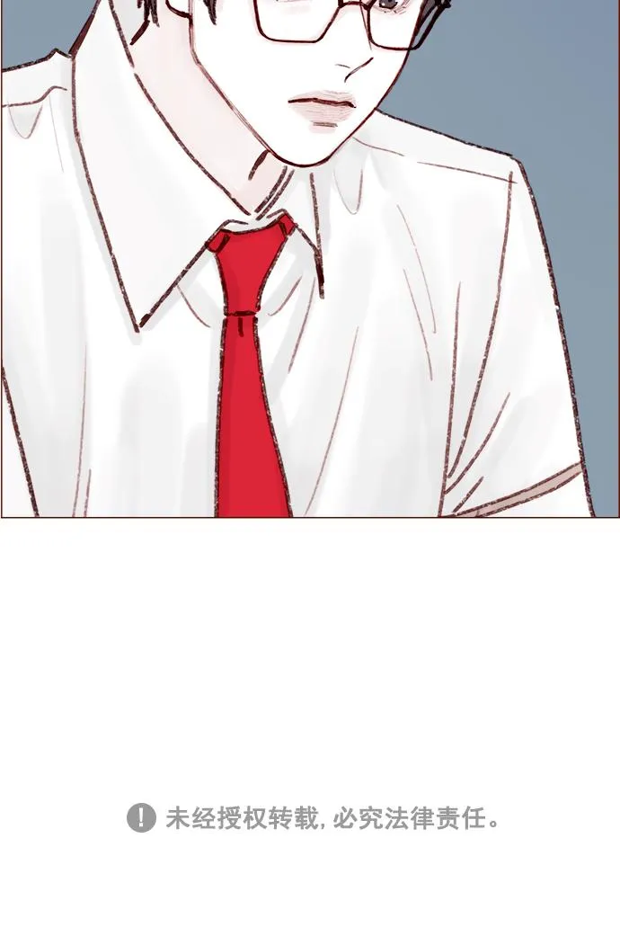 [第131话] 干嘛这么多管闲事啊？ 第42页