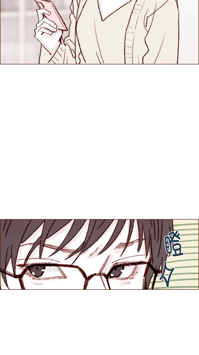 [第132话] 这是我第一次来,跟你... 第36页