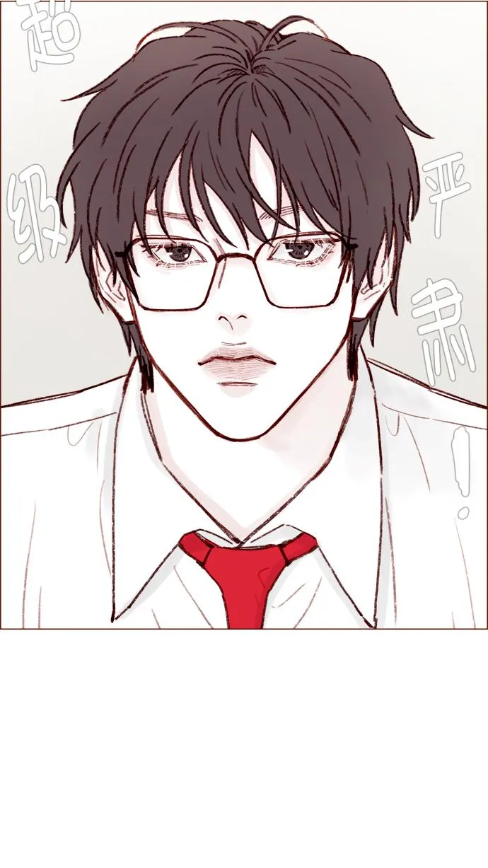 [第133话] 这是谁写的？ 第20页