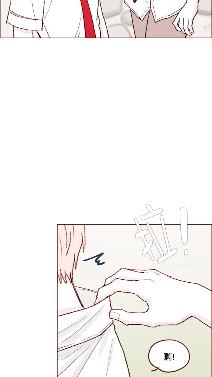[第133话] 这是谁写的？ 第25页